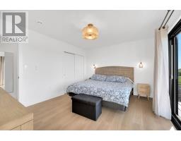 64 Dingwell Road, Little Pond, PE C0A2B0 Photo 30