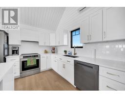 Ensuite (# pieces 2-6) - 64 Dingwell Road, Little Pond, PE C0A2B0 Photo 9