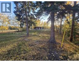 Bathroom of 5924 W 16 HIGHWAY · Prince George, BC