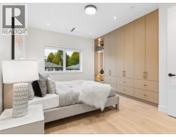 2543 E 2nd Avenue, Vancouver, BC V5T4C1 Photo 14