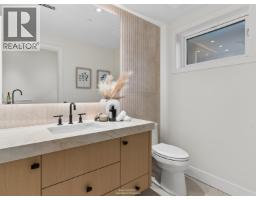 2543 E 2nd Avenue, Vancouver, BC V5T4C1 Photo 11
