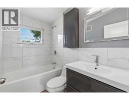 916 Mayland Drive Ne, Calgary, AB T2E6C4 Photo 14