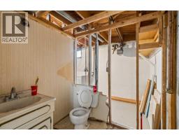 916 Mayland Drive Ne, Calgary, AB T2E6C4 Photo 18