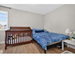 1304 Barnes Cl Sw, Edmonton, AB T6W1E5 Photo 17