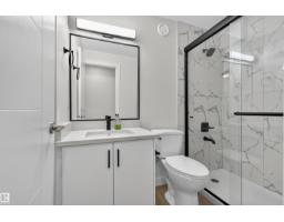 1304 Barnes Cl Sw, Edmonton, AB T6W1E5 Photo 32