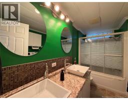 11 Parc P'tiso Street, Edmundston, NB E3V3X7 Photo 11