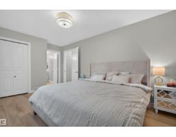 1304 Barnes Cl Sw, Edmonton, AB T6W1E5 Photo 21