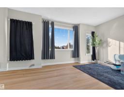 1304 Barnes Cl Sw, Edmonton, AB T6W1E5 Photo 13