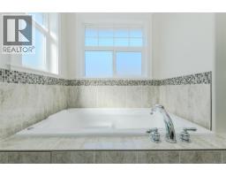 3026 Keystone Dr, Duncan, BC V9L0E1 Photo 23