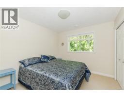 3026 Keystone Dr, Duncan, BC V9L0E1 Photo 25