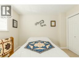 3026 Keystone Dr, Duncan, BC V9L0E1 Photo 29