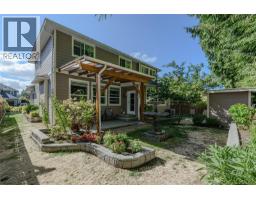 3026 Keystone Dr, Duncan, BC V9L0E1 Photo 38