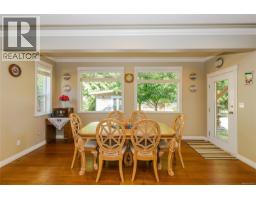 3026 Keystone Dr, Duncan, BC V9L0E1 Photo 15