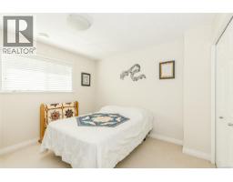 3026 Keystone Dr, Duncan, BC V9L0E1 Photo 28
