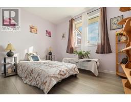 2180 Highway 4, Folly Mountain, NS B0M1G0 Photo 37