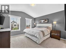 60 Mahogany Grove Se, Calgary, AB T3M1W9 Photo 29