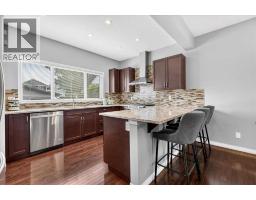 Dining room - 60 Mahogany Grove Se, Calgary, AB T3M1W9 Photo 15