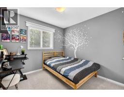 60 Mahogany Grove Se, Calgary, AB T3M1W9 Photo 33