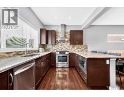 Laundry room - 60 Mahogany Grove Se, Calgary, AB T3M1W9 Photo 13