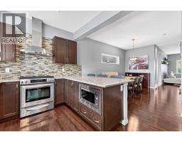 4pc Bathroom - 60 Mahogany Grove Se, Calgary, AB T3M1W9 Photo 14