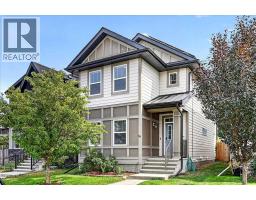 60 Mahogany Grove Se, Calgary, AB T3M1W9 Photo 50