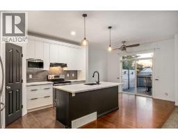 5 Copperpond Link SE - photo 11