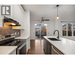 5 Copperpond Link SE - photo 12