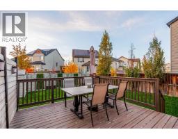 5 Copperpond Link SE - photo 16