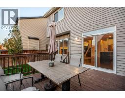 5 Copperpond Link SE - photo 17