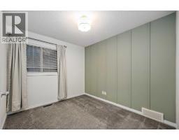 5 Copperpond Link SE - photo 31