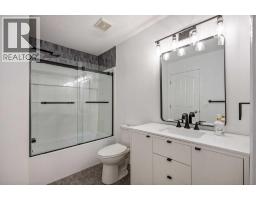 5 Copperpond Link SE - photo 32