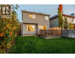 5 Copperpond Link SE - photo 42