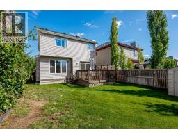 5 Copperpond Link SE - photo 43