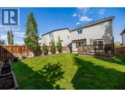 5 Copperpond Link SE - photo 44