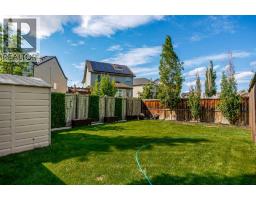 5 Copperpond Link SE - photo 45