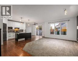 5 Copperpond Link SE - photo 7