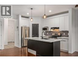 5 Copperpond Link SE - photo 9
