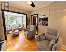 Recreational, Games room - 81 Hemlock Street, Timmins, ON P4N6S4 Photo 7