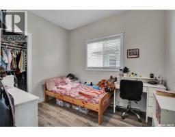 Laundry room - 403 Boykowich Street, Saskatoon, SK S7W0S5 Photo 10