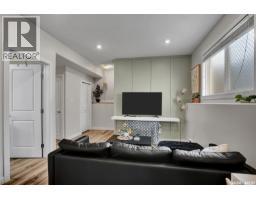 403 Boykowich Street, Saskatoon, SK S7W0S5 Photo 23