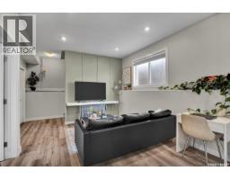 403 Boykowich Street, Saskatoon, SK S7W0S5 Photo 24