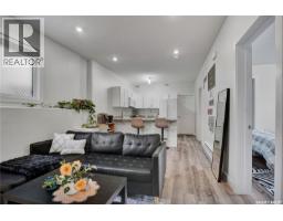403 Boykowich Street, Saskatoon, SK S7W0S5 Photo 25