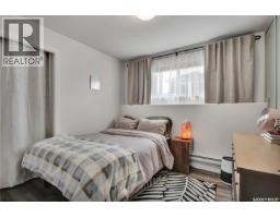 403 Boykowich Street, Saskatoon, SK S7W0S5 Photo 26