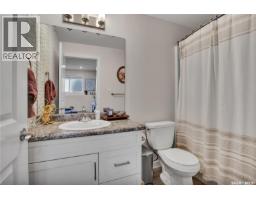 403 Boykowich Street, Saskatoon, SK S7W0S5 Photo 27