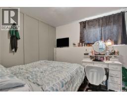 403 Boykowich Street, Saskatoon, SK S7W0S5 Photo 28