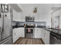 4pc Bathroom - 403 Boykowich Street, Saskatoon, SK S7W0S5 Photo 8