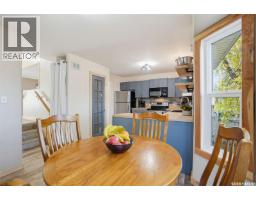 Bedroom - 2018 8th Street, Rosthern, SK S0K3R0 Photo 10