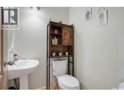 Other - 2018 8th Street, Rosthern, SK S0K3R0 Photo 14