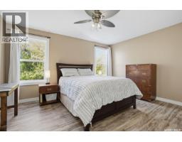 Kitchen/Dining room - 2018 8th Street, Rosthern, SK S0K3R0 Photo 16