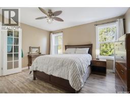 2018 8th Street, Rosthern, SK S0K3R0 Photo 17